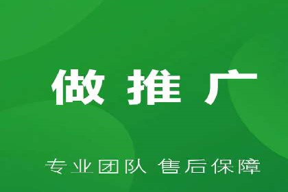 搜索开户返点揭秘：成功案例教你赚钱